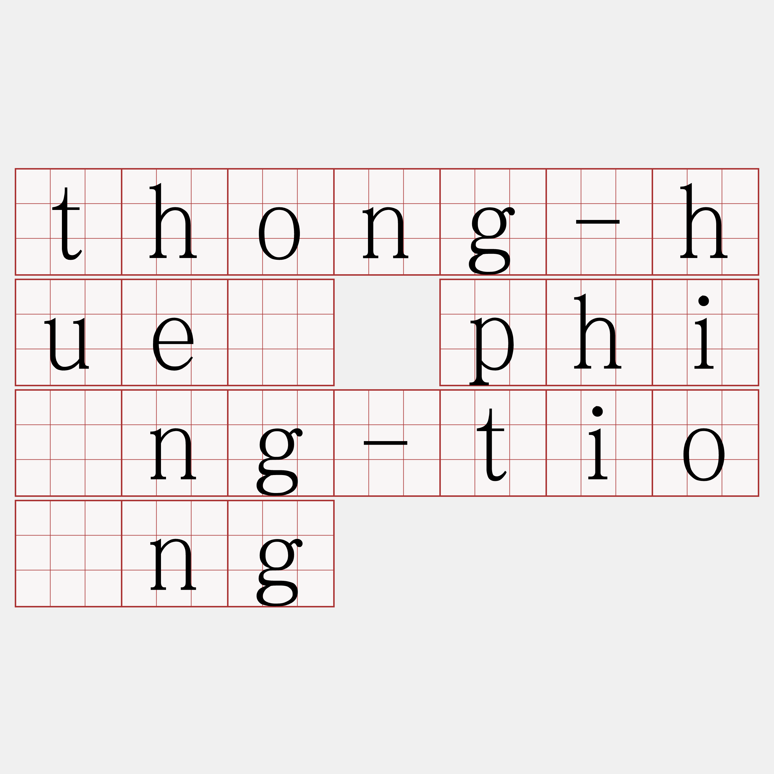 thong-huè phîng-tiòng